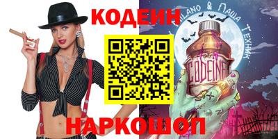 синтетический гашиш Малоярославец