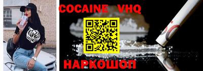 синтетический гашиш Малоярославец