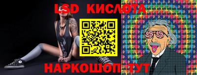 синтетический гашиш Малоярославец