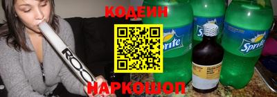 синтетический гашиш Малоярославец