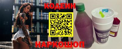 синтетический гашиш Малоярославец