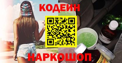 синтетический гашиш Малоярославец