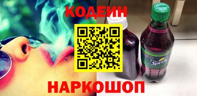 спайс Малгобек
