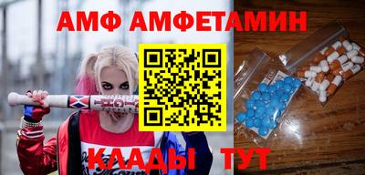 синтетический гашиш Малоярославец