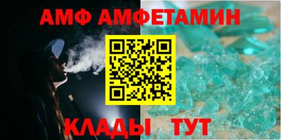 мет Можга