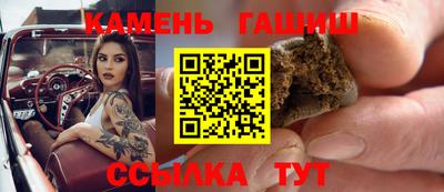 spice Мариинск
