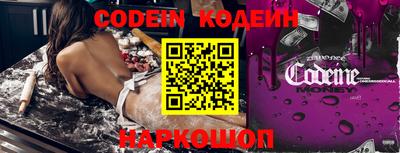 синтетический гашиш Малоярославец
