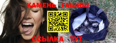 прущие крисы Можайск