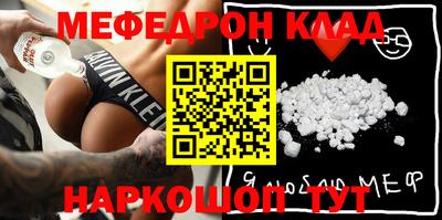 синтетический гашиш Малоярославец